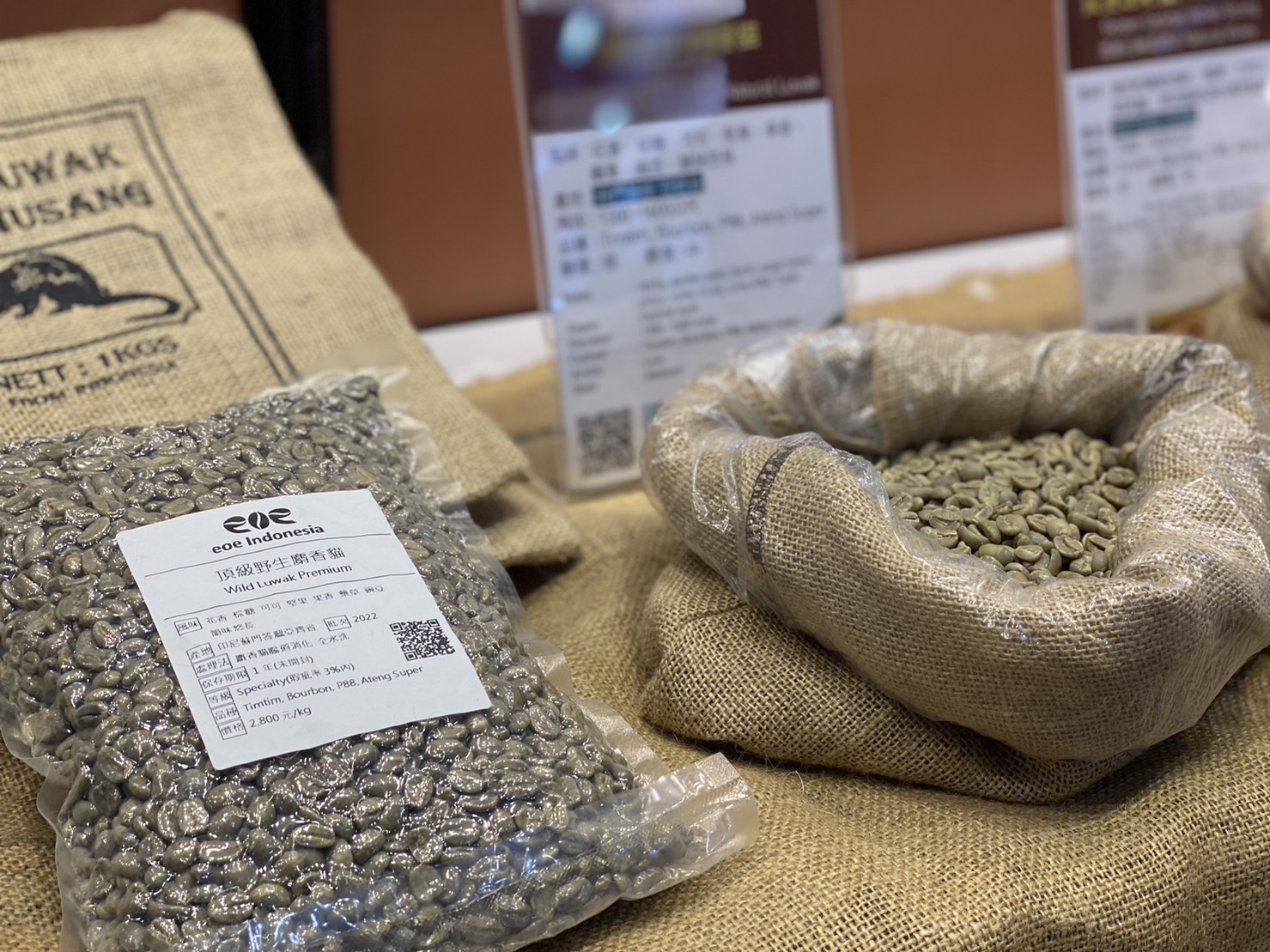 精品 咖啡豆 農場 烘焙 產地 水洗 日曬 推薦 品種 Boutique Coffee Beans Farm Roasting Origin Washing Sun Dried Recommended Variety