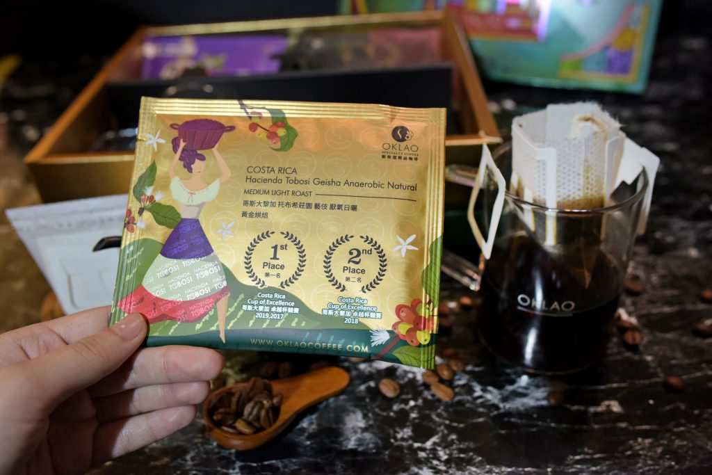 歐客佬 咖啡 2023中秋禮盒 掛耳專用杯 手沖壺 藝伎盛宴 Oklao Coffee 2023 Mid Autumn Festival Gift Box Special Cup for Hanging Ears Hand Pour Pot Geisha Feast