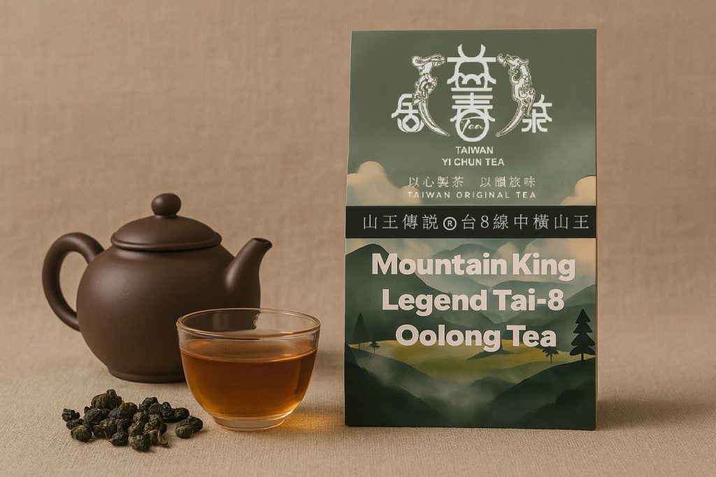 Legend of the Mountain King072203 咖啡知識家 【益春茶舍】山王傳說|台8線中橫山王冷香山韻的青心烏龍