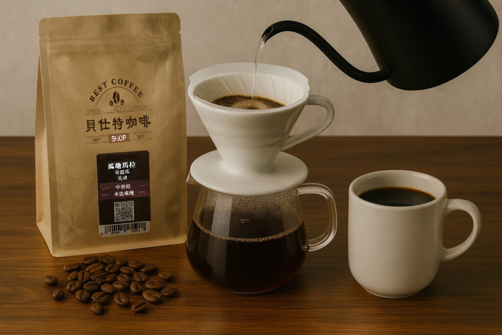 咖啡世界裡的一句話「喝懂阿拉比卡，就能喝懂精品咖啡」